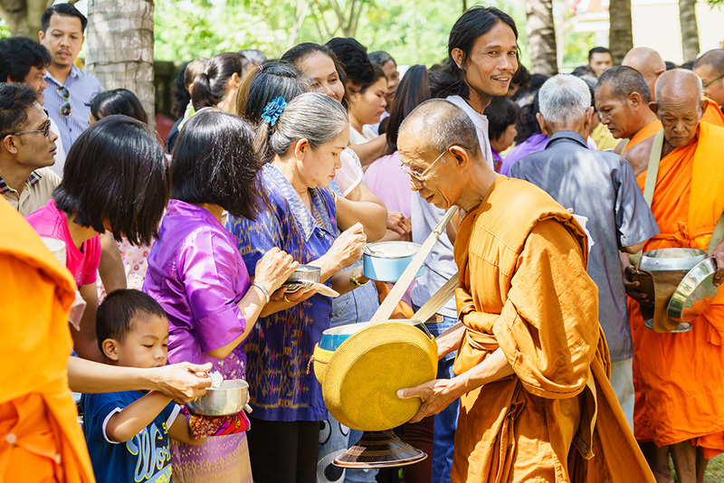 เที่ยวเดือนกันยายน 66