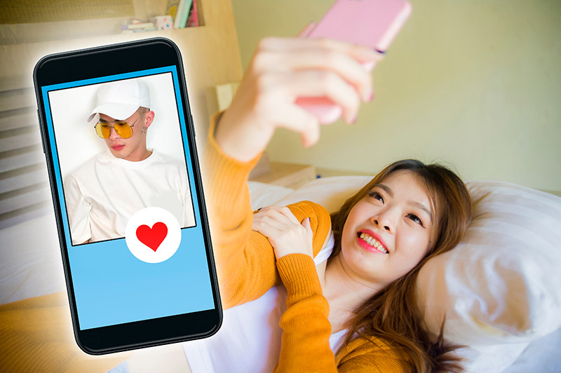 ความรัก