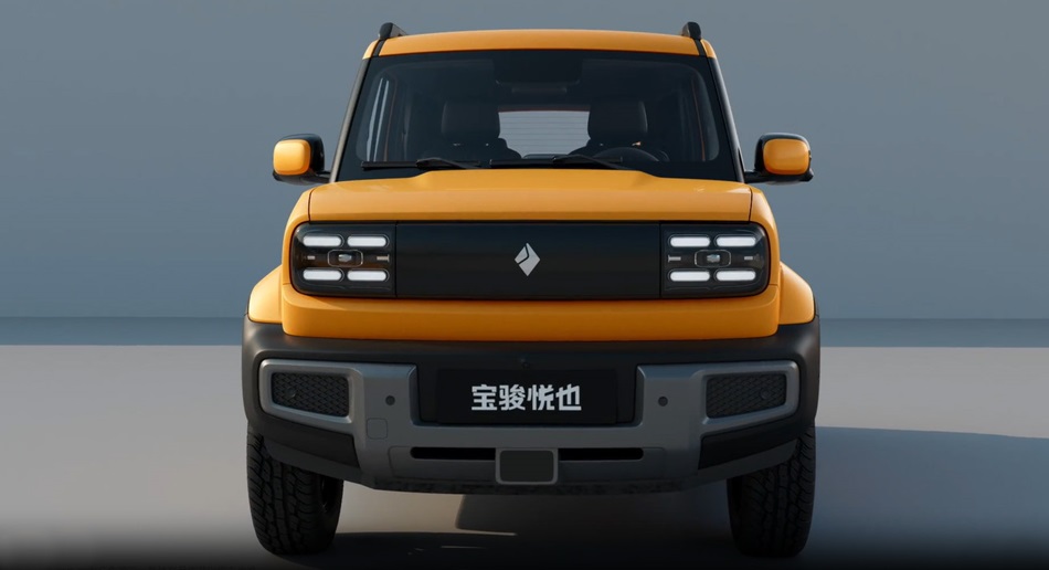 baojun yep