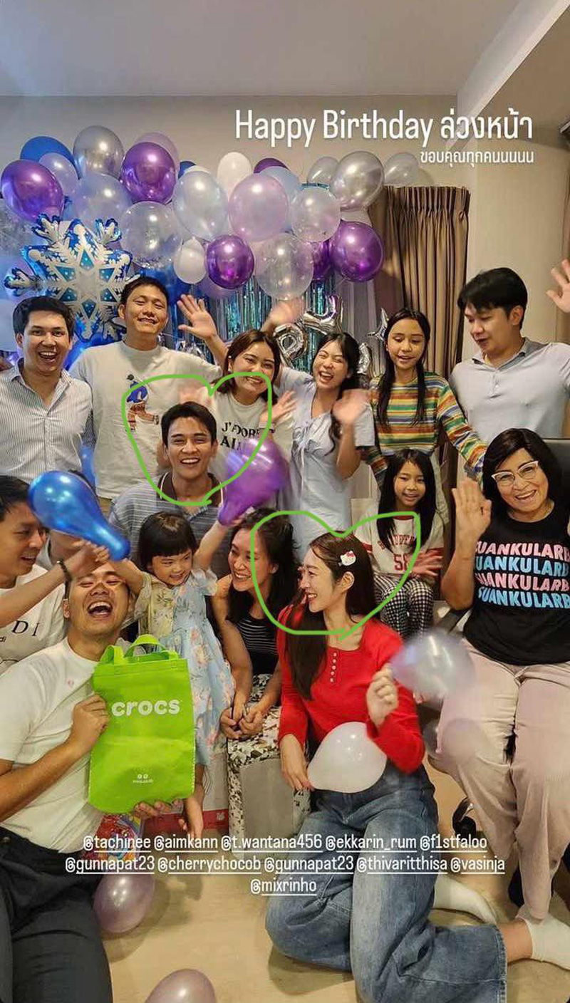 กัน ฐิสา มีลุ้นรีเทิร์น