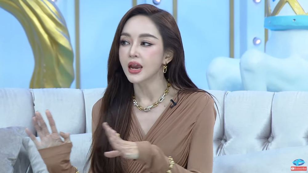 เป้ย ปานวาด