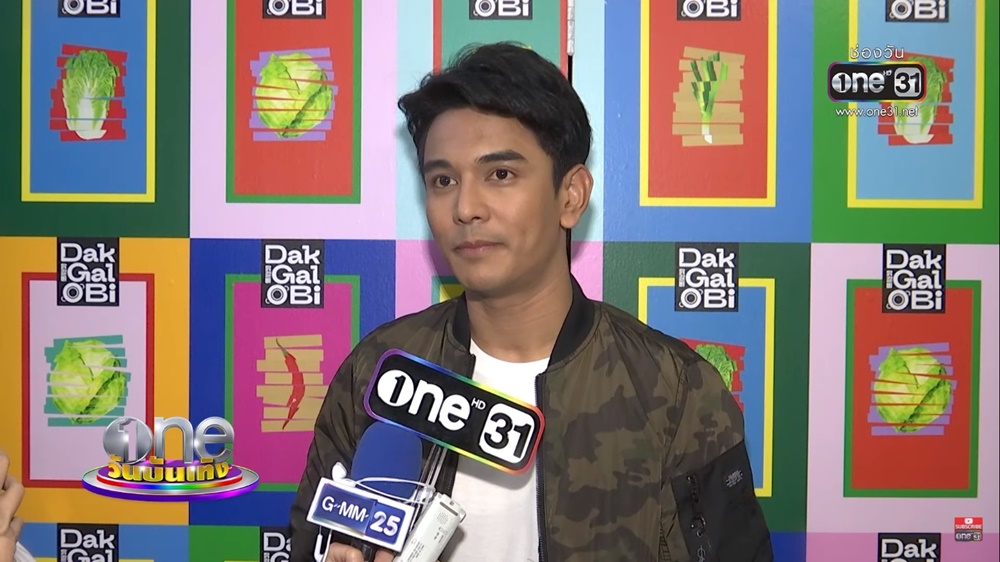 กัน นภัทร