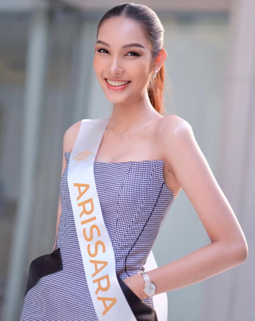 กวาง อริสรา