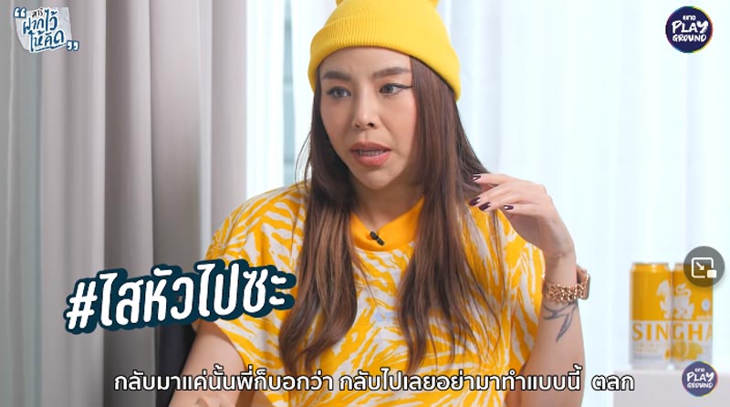 ซานิ AF