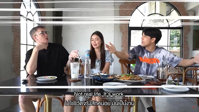 นิกกี้ เนท มายเมทเนท