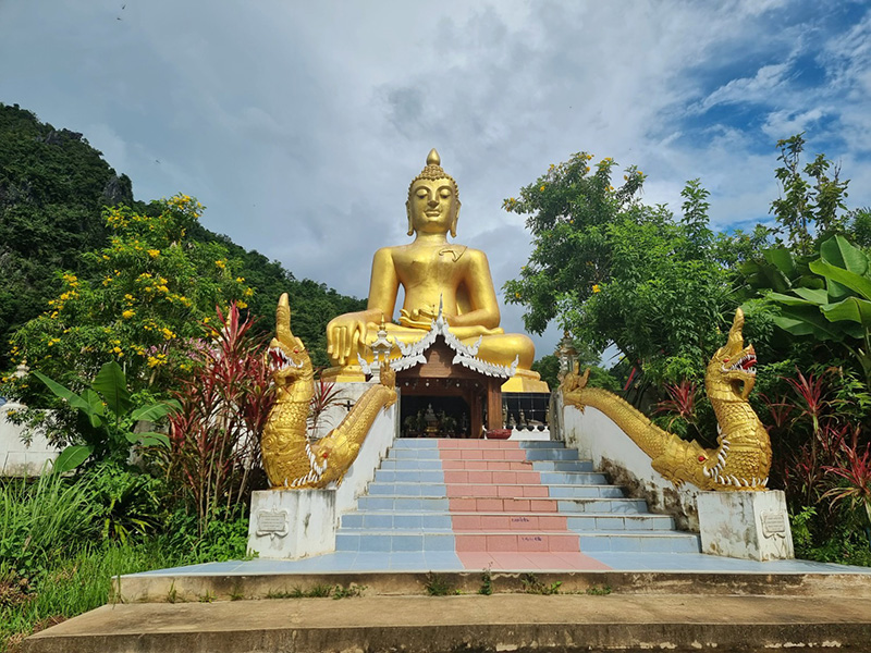 เที่ยวแพร่
