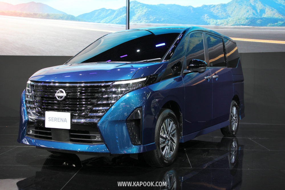 Nissan Serena e-POWER