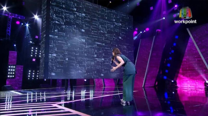 The Wall Song ร้องข้ามกำแพง