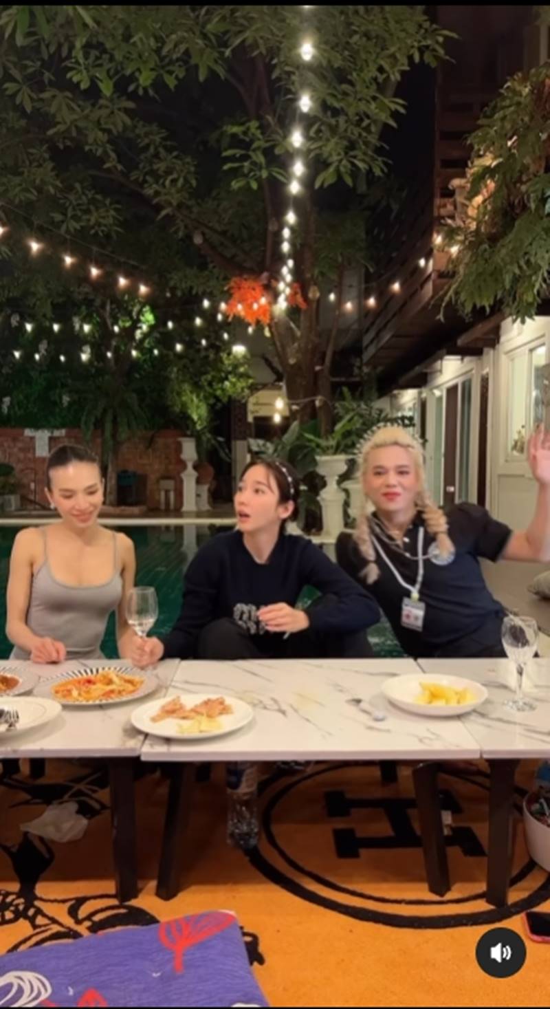 อั้ม พัชราภา, ไฮโซพก