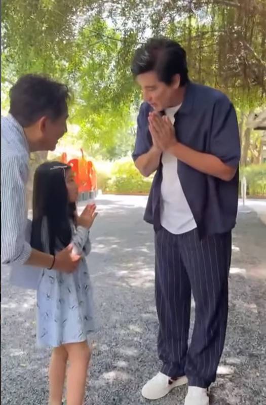 น้องวีจิ ลูกศรราม