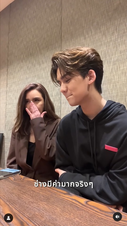  ทิกเกอร์ นิโคล