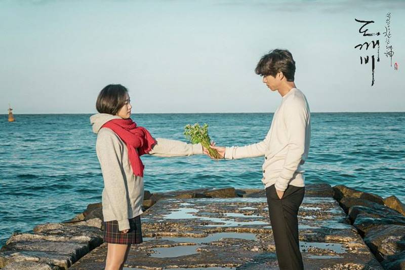 Goblin คำสาปรักผู้พิทักษ์วิญญาณ