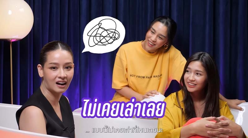 โม อมีนา
