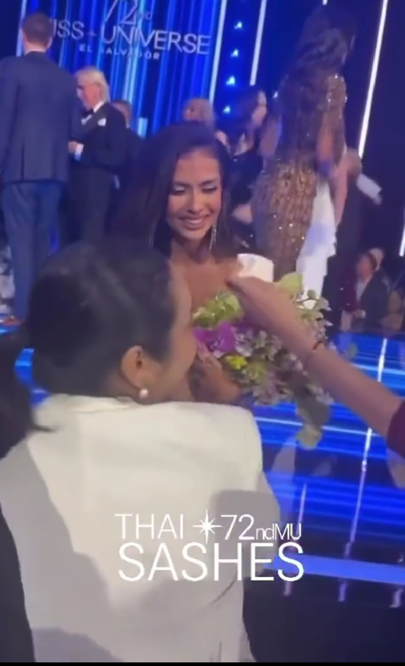 แอนโทเนีย โพซิ้ว