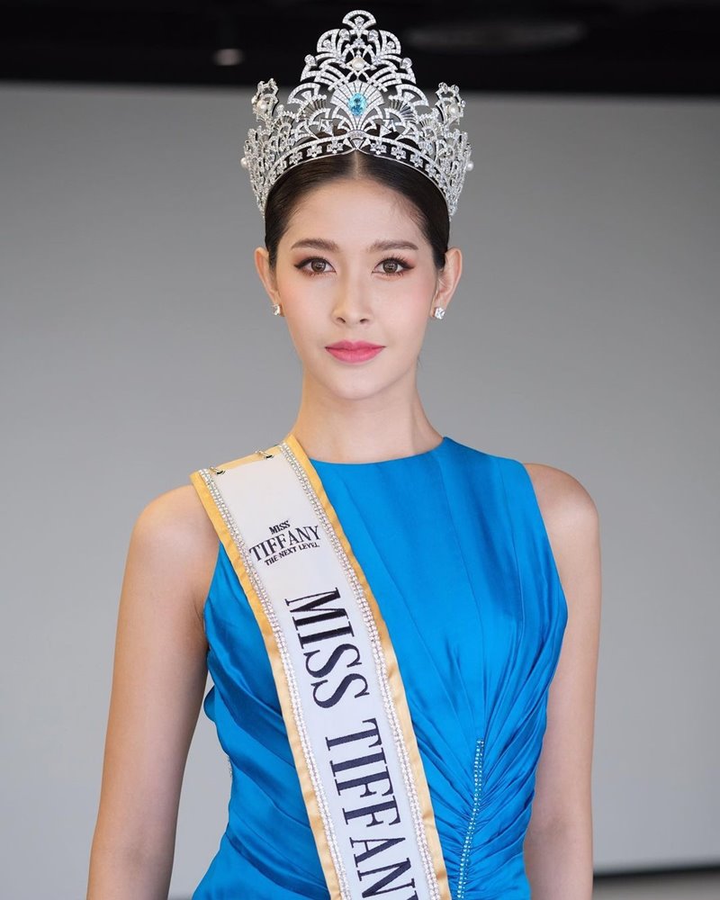 ร็อค มิสทิฟฟานี่ 2020