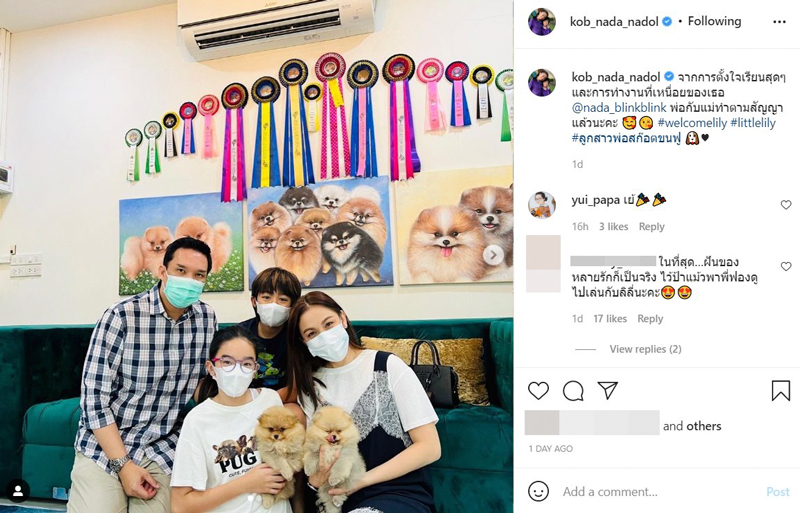 น้องณดา