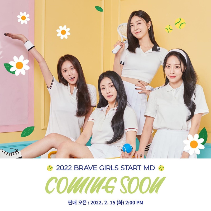 Brave Girls