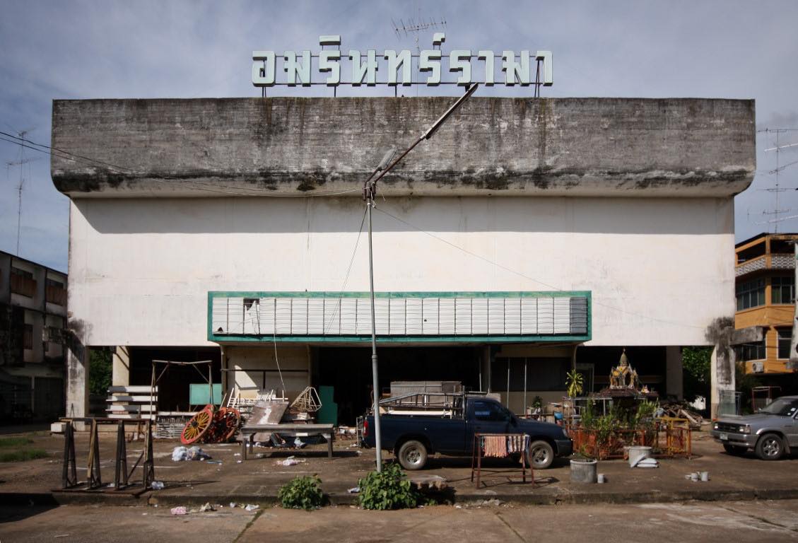 โรงภาพยนตร์เมืองไทยในอดีต