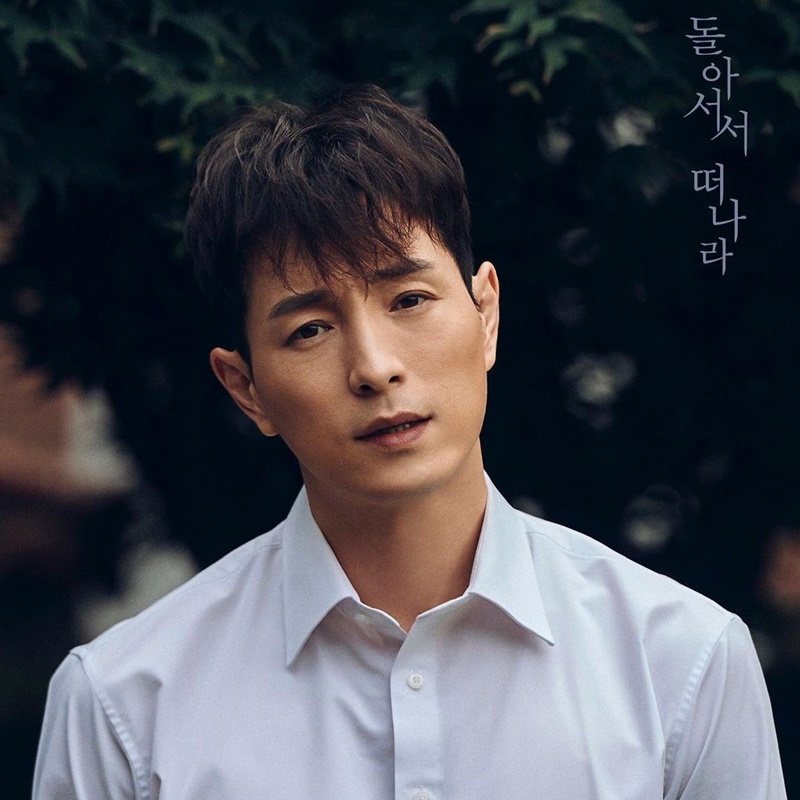 jung sung il จองซองอิล