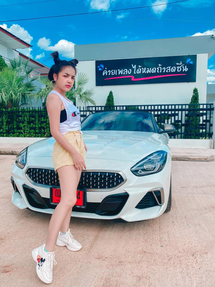 เจนนี่ ได้หมดถ้าสดชื่น