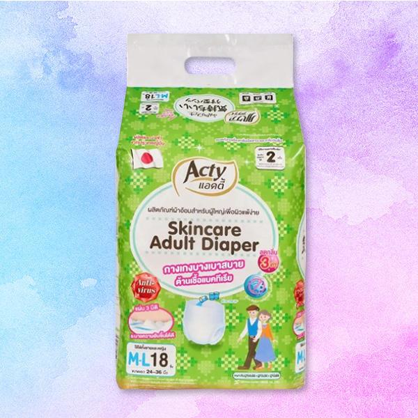 ผ้าอ้อมผู้ใหญ่ ACTY