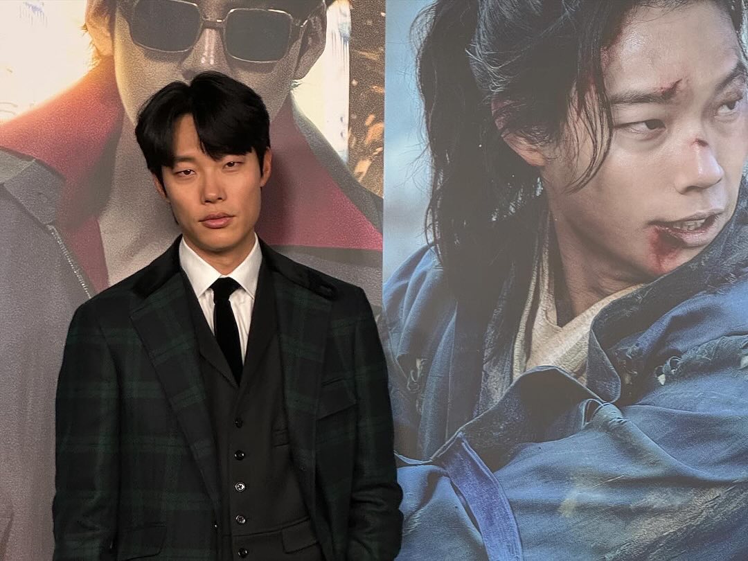 รยูจุนยอล