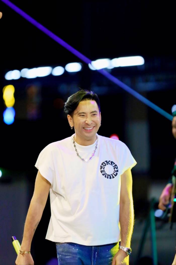 บอล เชิญยิ้ม