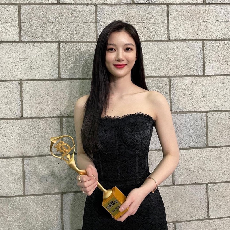 คิมยูจอง kim yoo jung