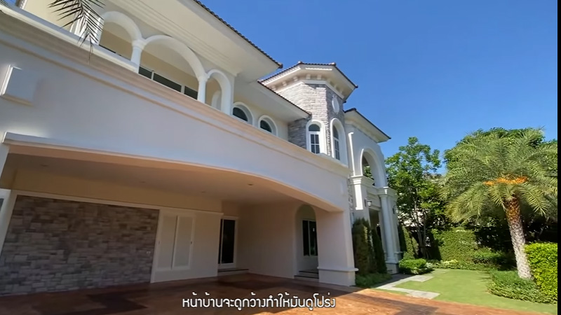 บ้านตู่ ปิยวดี มาวิน