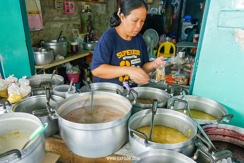 สามแพร่ง
