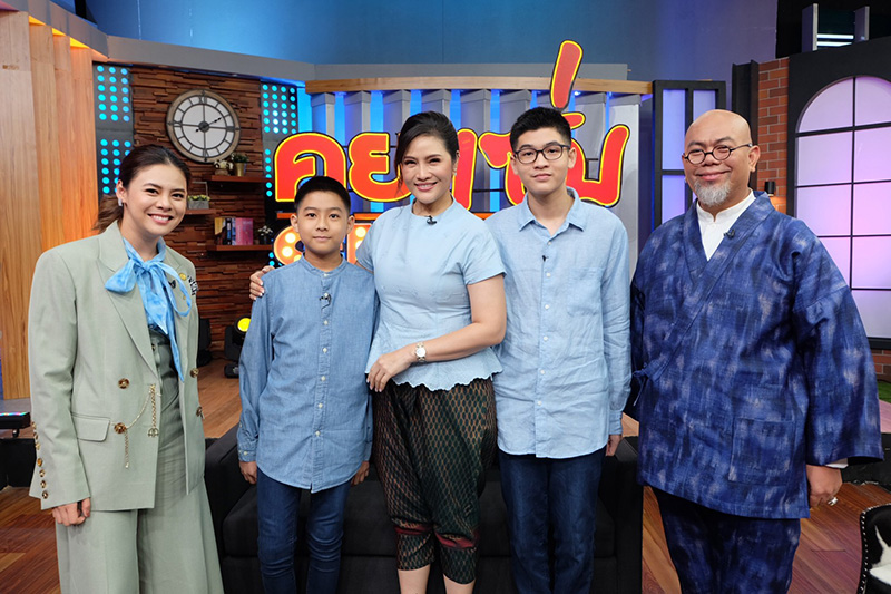 อรอนงค์ ปัญญาวงศ์