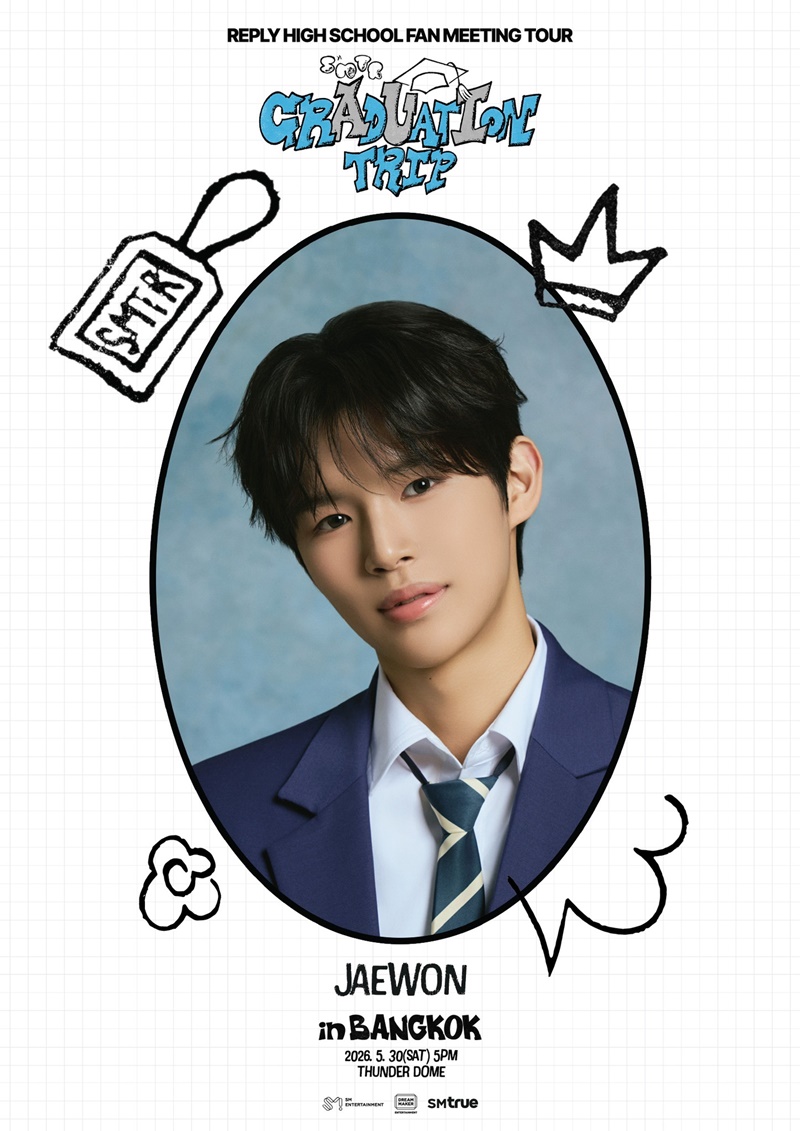 SMTR25 JAEWON