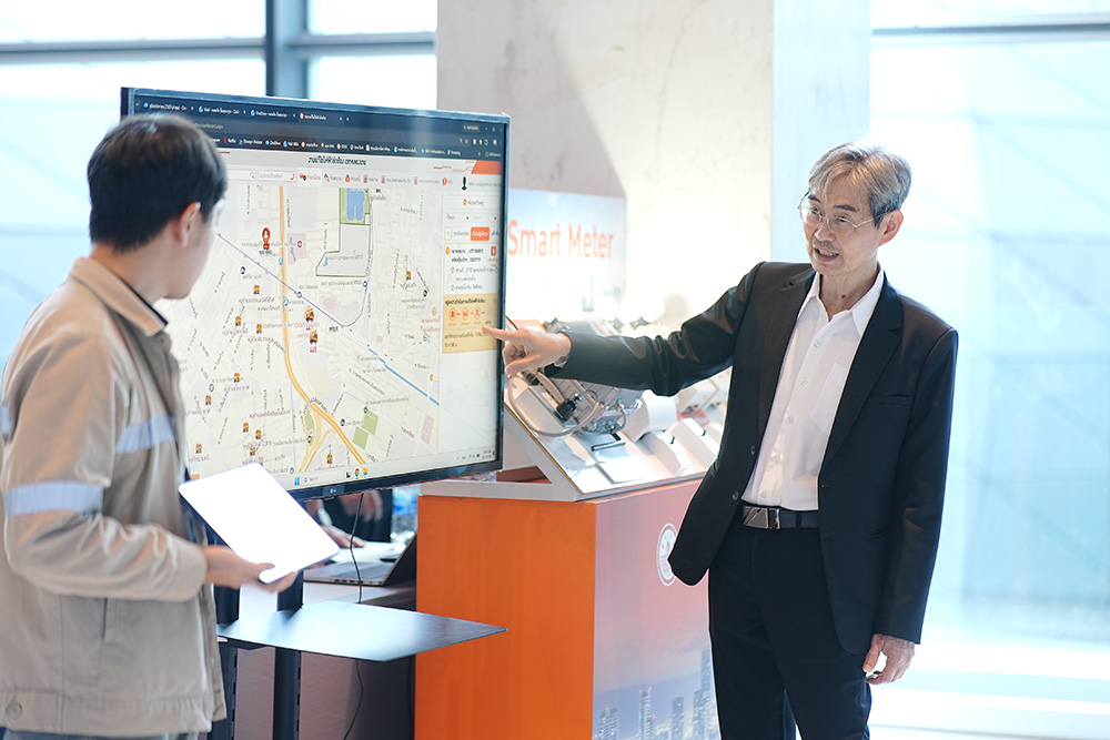 MEA ดูแลผู้ป่วยด้วย Smart Meter พลัส