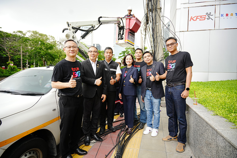 MEA นำทัพหน่วยงานภาคี นำสายไฟฟ้า-สายสื่อสารลงใต้ดิน