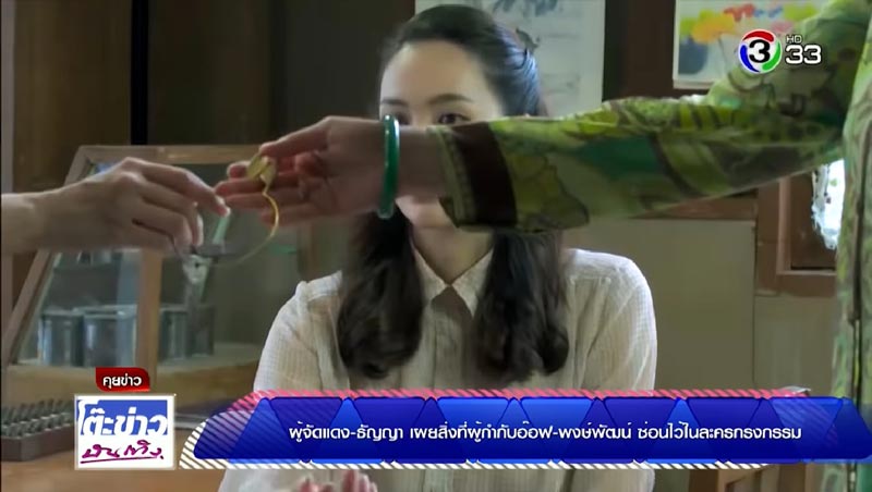 กรงกรรม