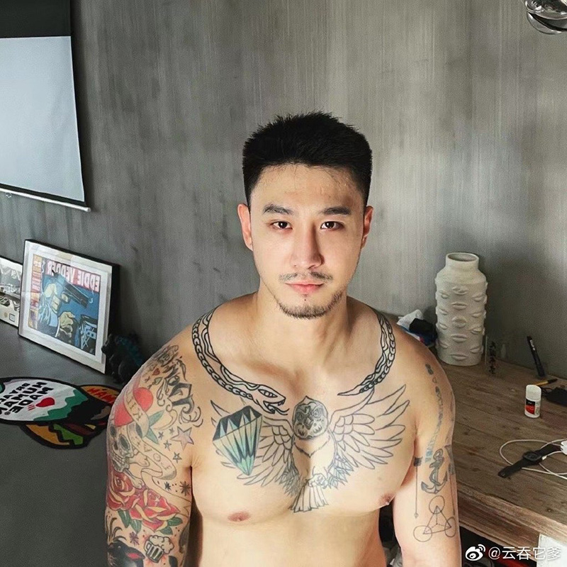 หนุ่มหล่อ