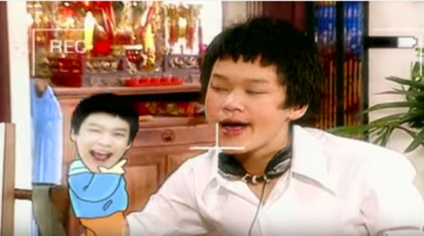 เบียร์ สรณัฐ