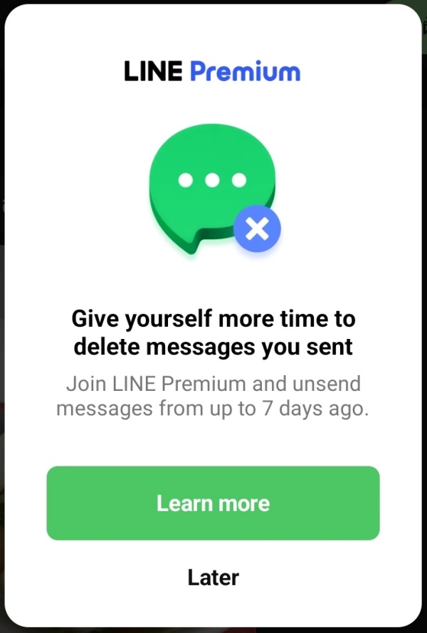 ยกเลิกข้อความไลน์ไม่ได้