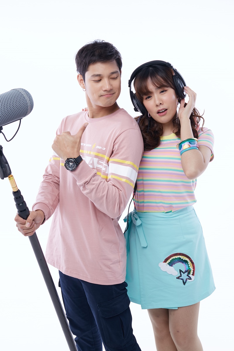 ชีช้ำกระหล่ำพลอย