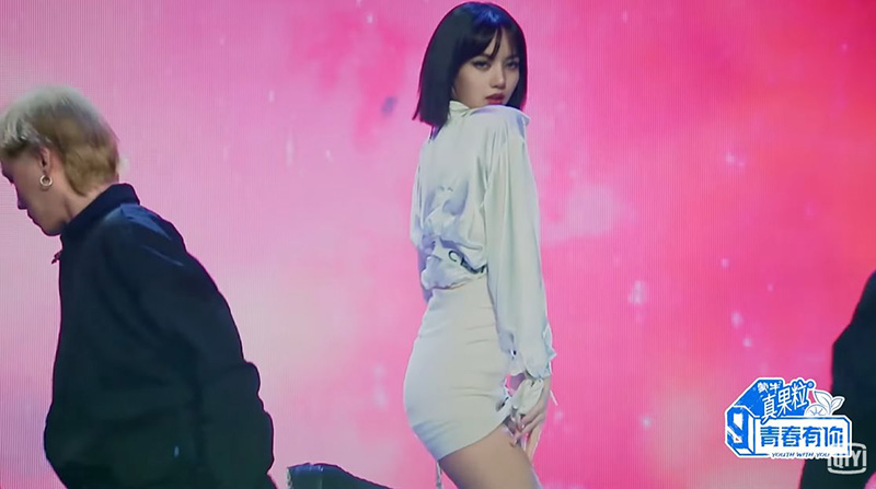 ลิซ่า BLACKPINK 