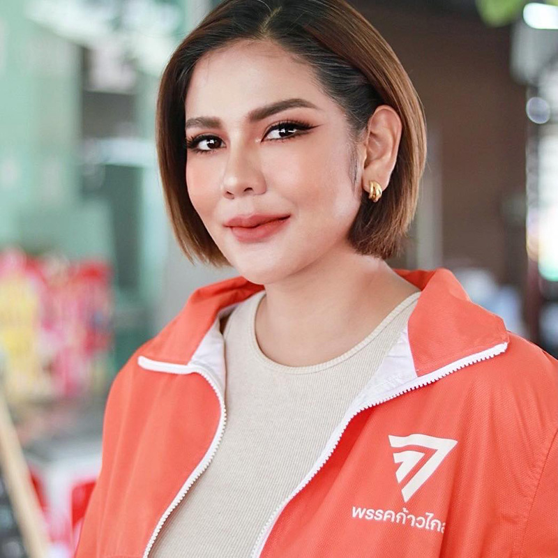 หมิว สิริลภัส