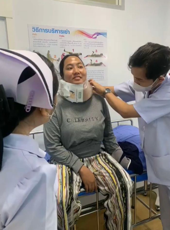 เครื่องเล่น