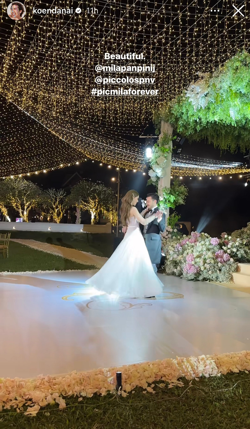 มิล่า กามิกาเซ่