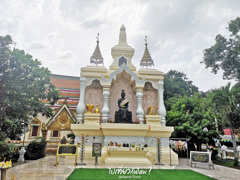 ที่เที่ยวพิษณุโลก 1 วัน