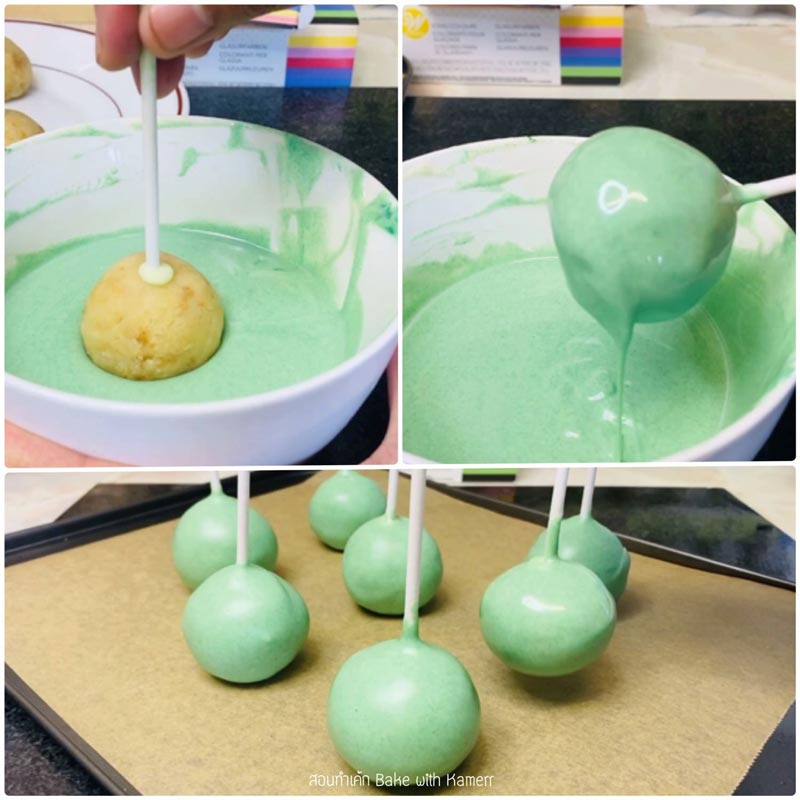 สูตรเค้กป๊อป