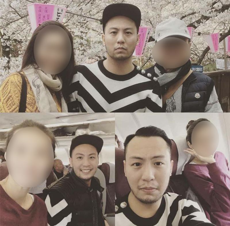 แฉ เซบาสเตียน - ดิว อริสรา ต่างคนต่างหลอกว่ารวย