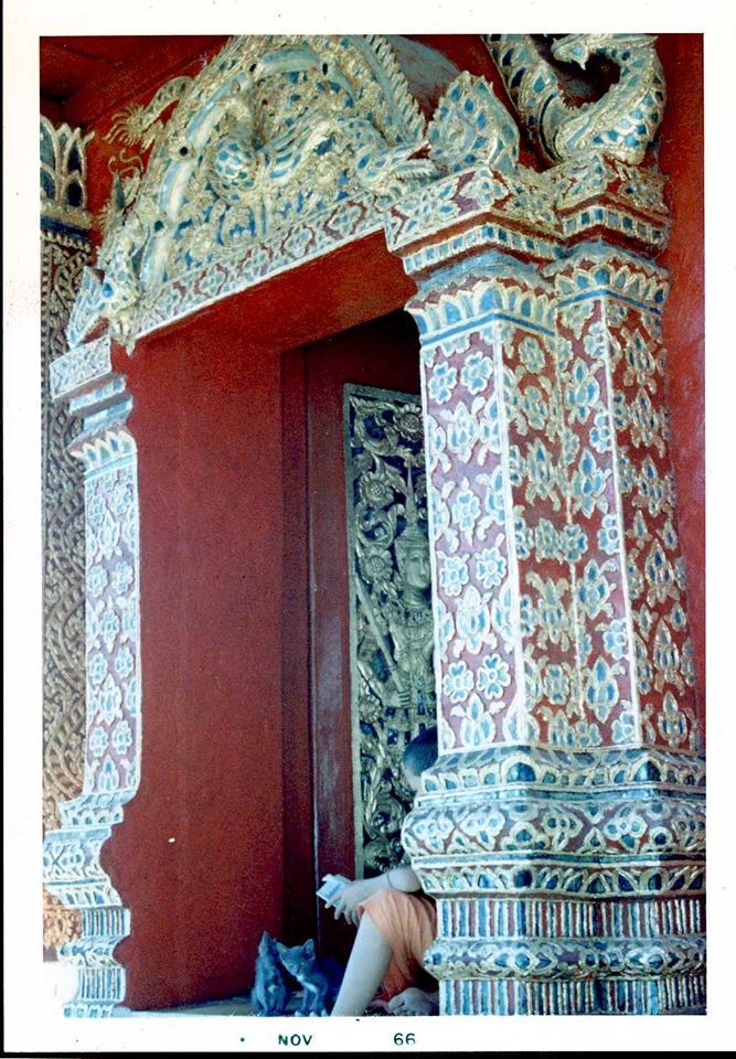 เชียงใหม่