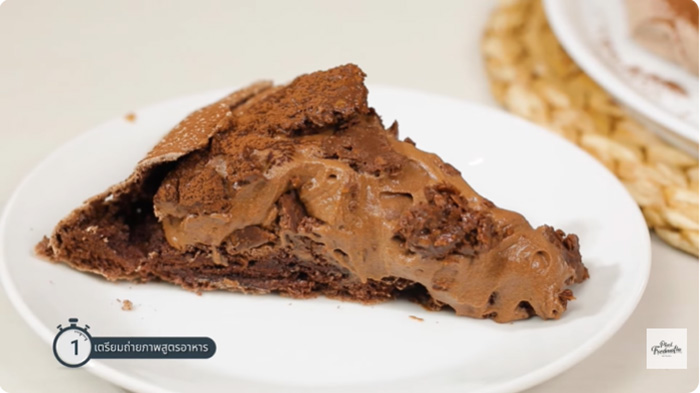 ครันชี่ช็อกโกแลตพัฟโลวา เค้กช็อกโกแลต สูตรขนม