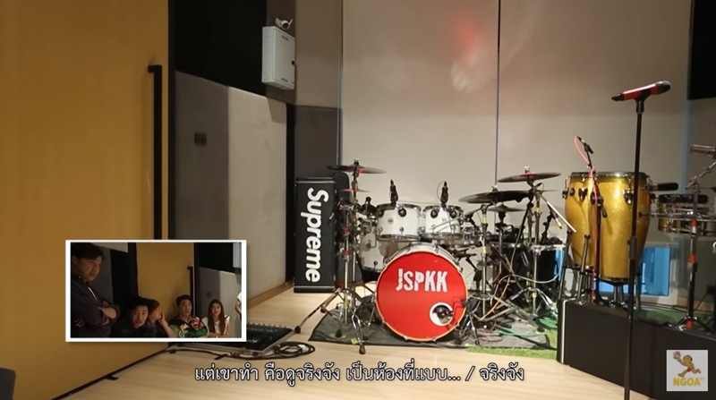 บ้านแจ๊ส ชวนชื่น