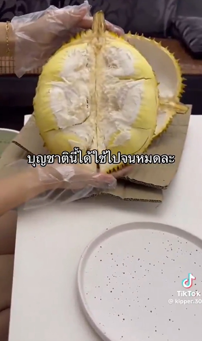 ทุเรียนปราจีน